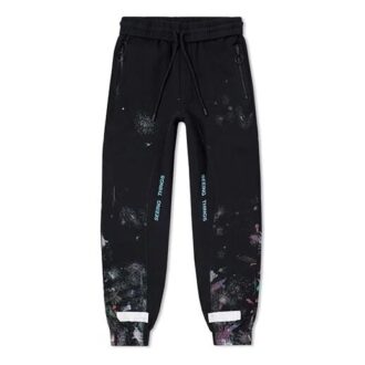 Diagonal Galaxy Sweathose mit gebürsteter Oberfläche