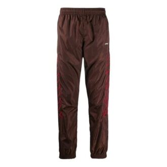 Diagonale Stickerei Herren-Jogginghose