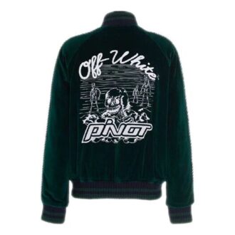 FW20 Applikations-Sportjacke Herren Grün