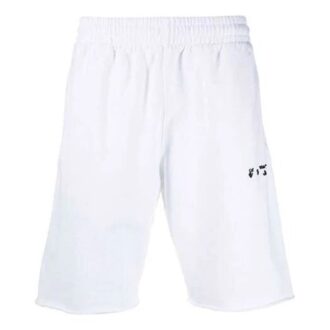 FW21 Hose mit Logo-Aufdruck, elastischem Bund, Sport-Shorts-Version, Weiß
