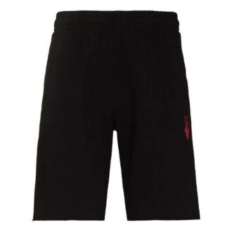 FW21 Logo-Hose Shorts Standardversion Schwarz