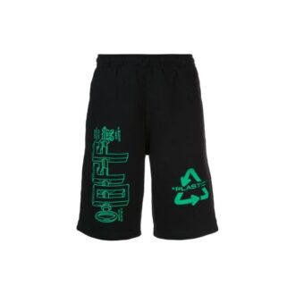 Shorts mit Buchstaben und Pfeil auf dem Rücken, schwarz
