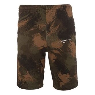 Shorts mit Camouflage-Print
