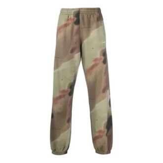 Sport-Hose mit Camouflage-Print, grün