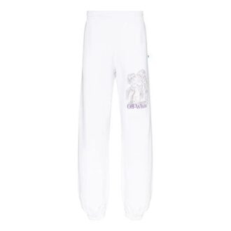 Sport-Lange Hose mit Logo-Aufdruck, Weiß