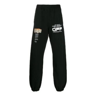 SS20 Trainingshose mit wellenförmigem Logo für Herren, schwarz